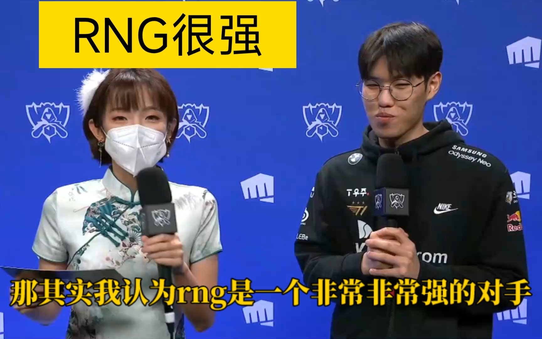 RNG绝地反击NS，Oner爆发神勇