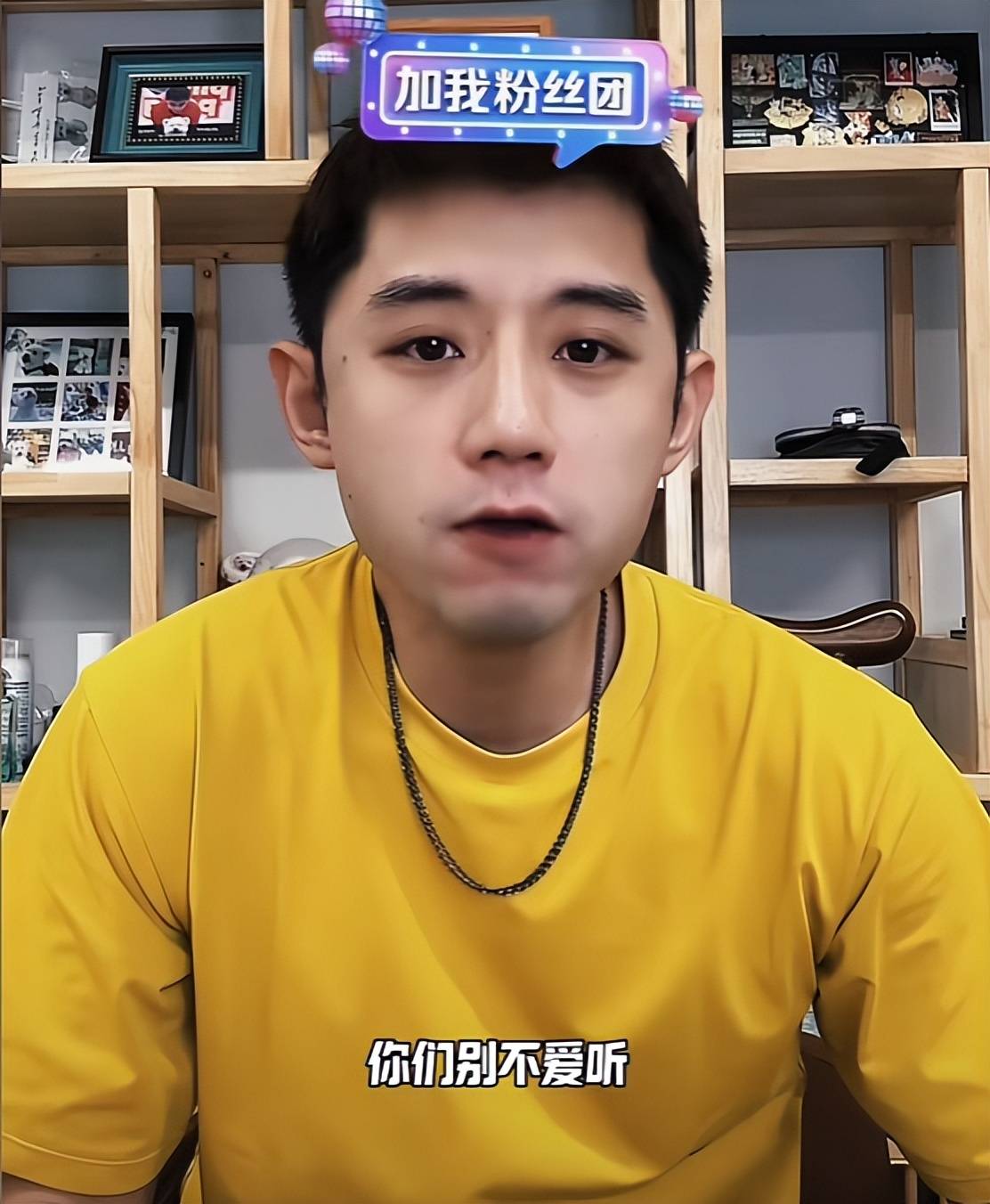 英格兰队鏖战法国队，张继科关键制胜