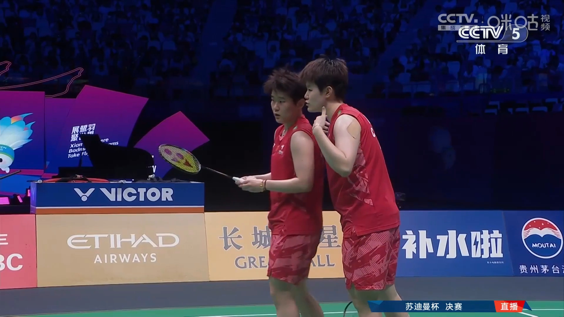 中国队鏖战韩国队，郑思维关键制胜