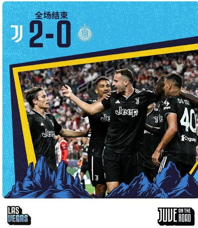 开云下载-日本轻取墨西哥，迪马利亚带队取胜